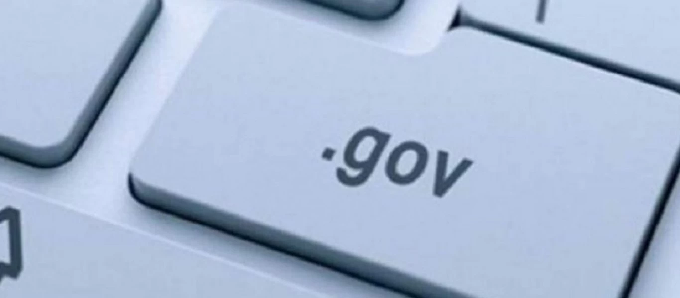 Έφτασε το my.gov.gr: Τι είναι η νέα «ψηφιακή θυρίδα» των πολιτών - Ποια έγγραφα θα συγκεντρώνονται